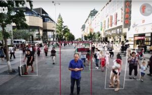 CCTV AI